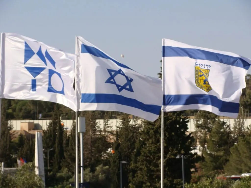 The color blue in the Bible. Israel's flag has blue. 